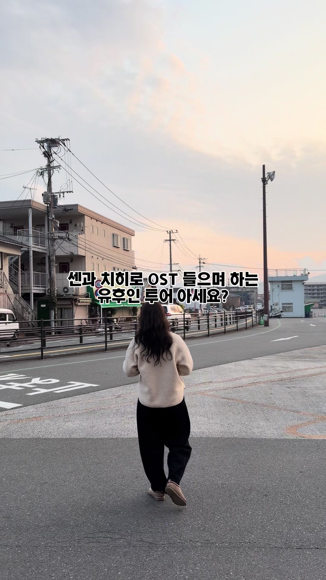 @jjimtrip