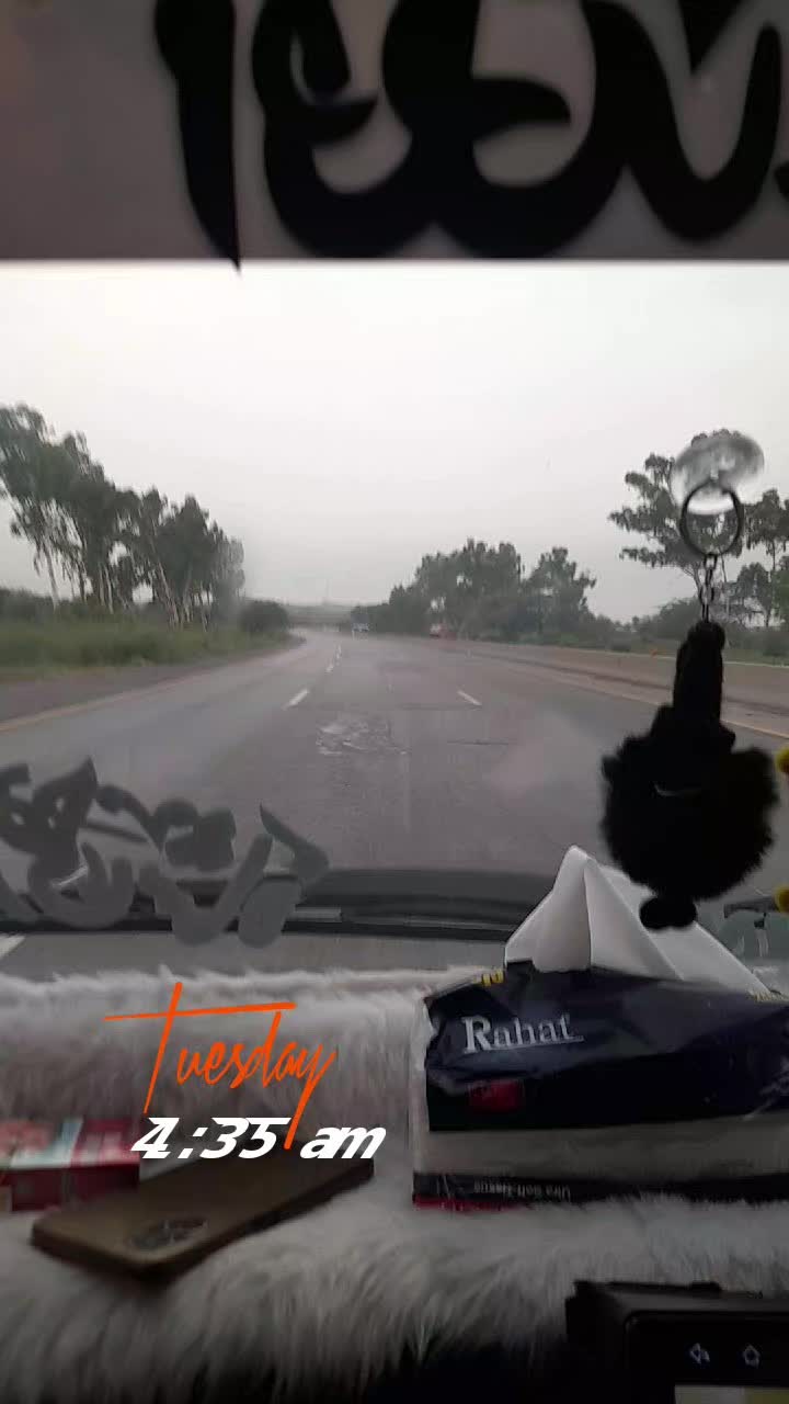 @🦅چکوال🦅