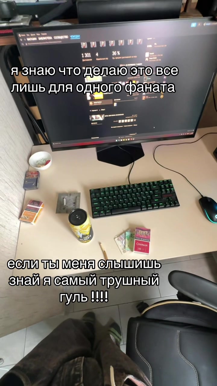 @сеня скалолаз