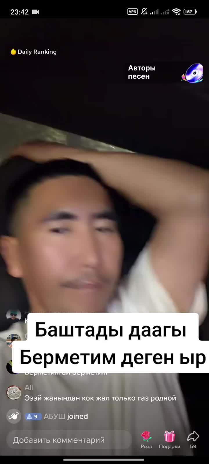 @Дикий Карышкыр🐺