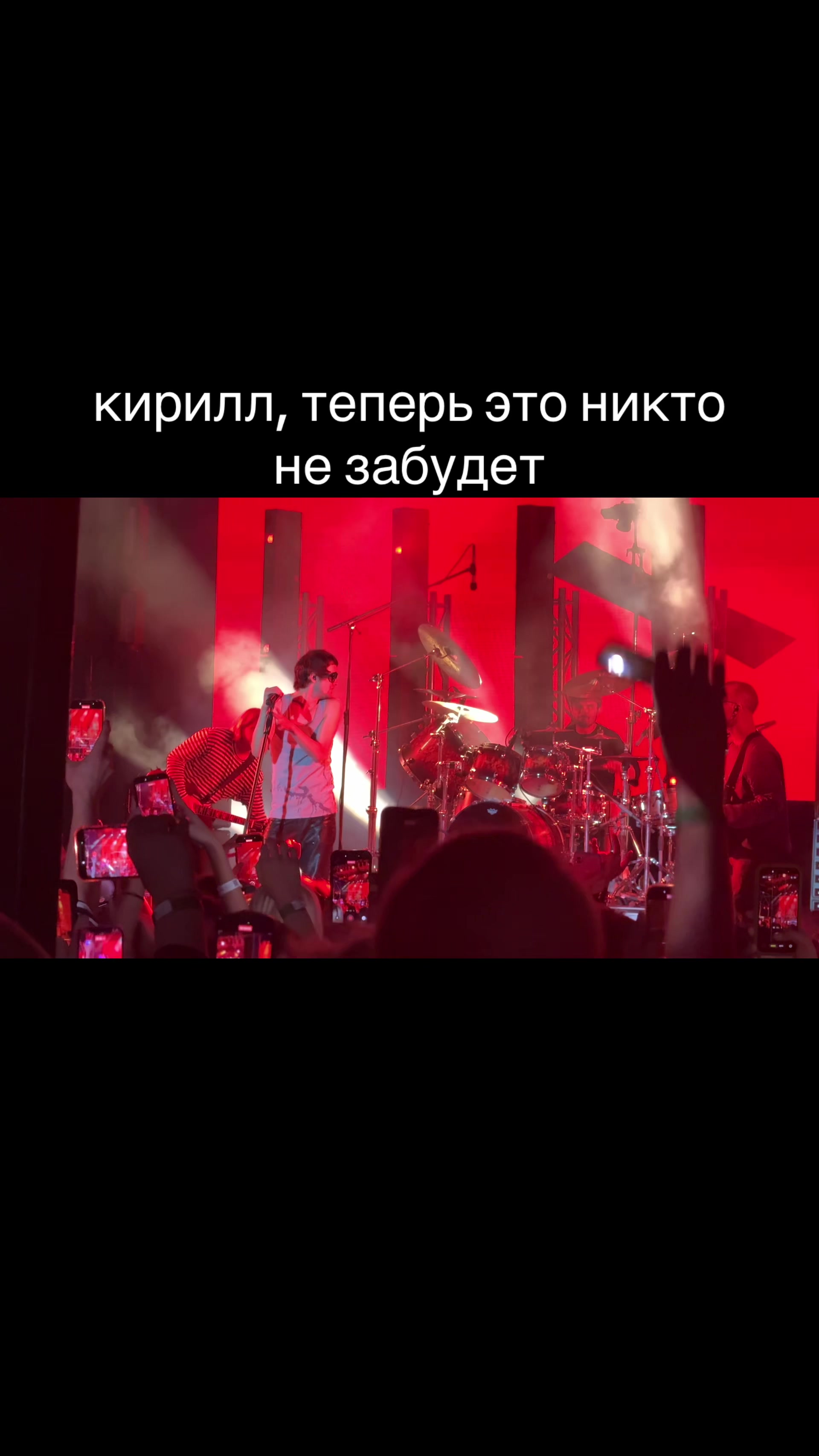 @skrolliks