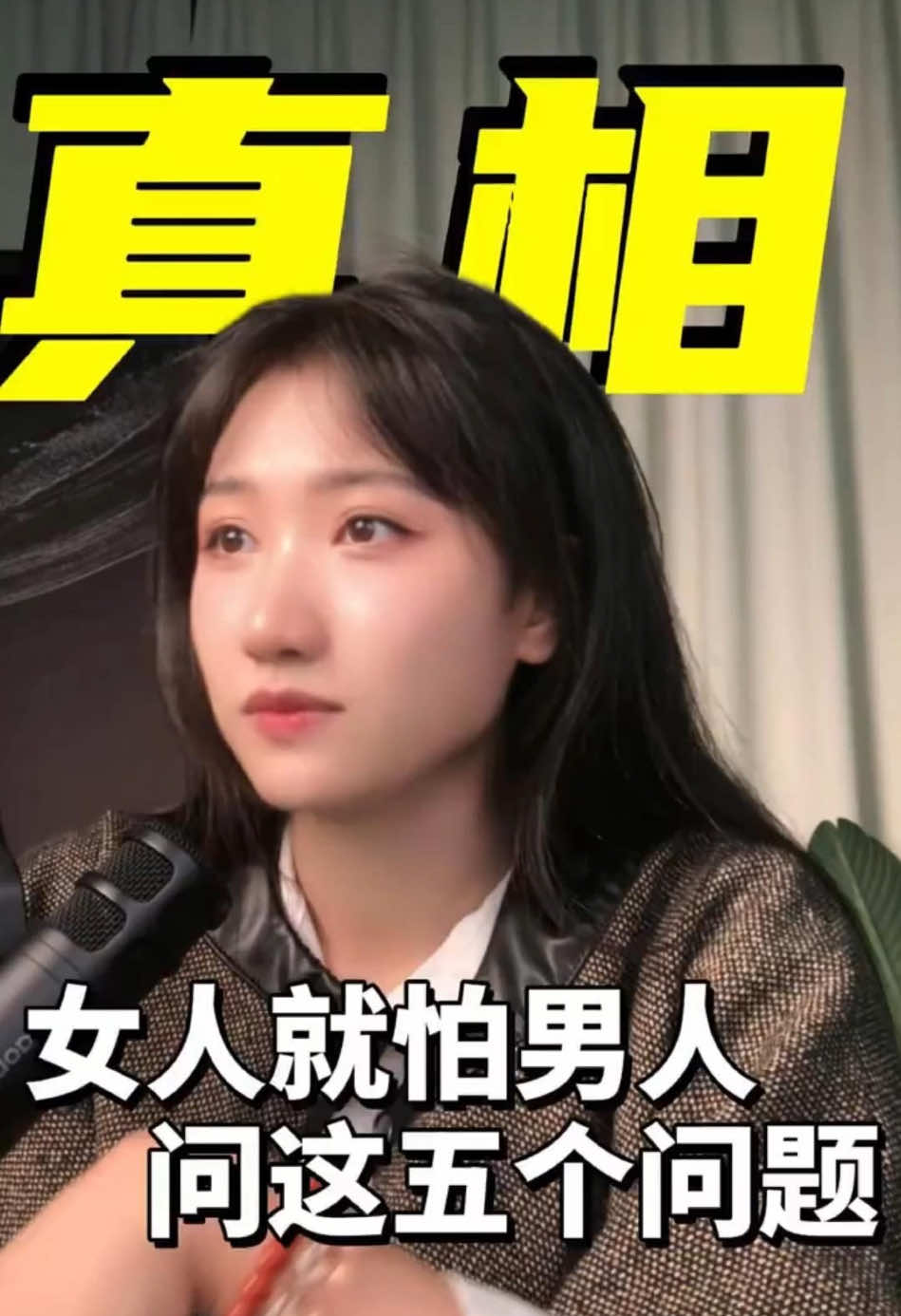 @li lu
