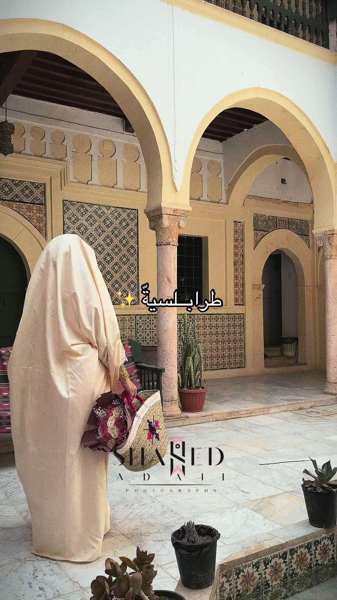 @shahed_adali