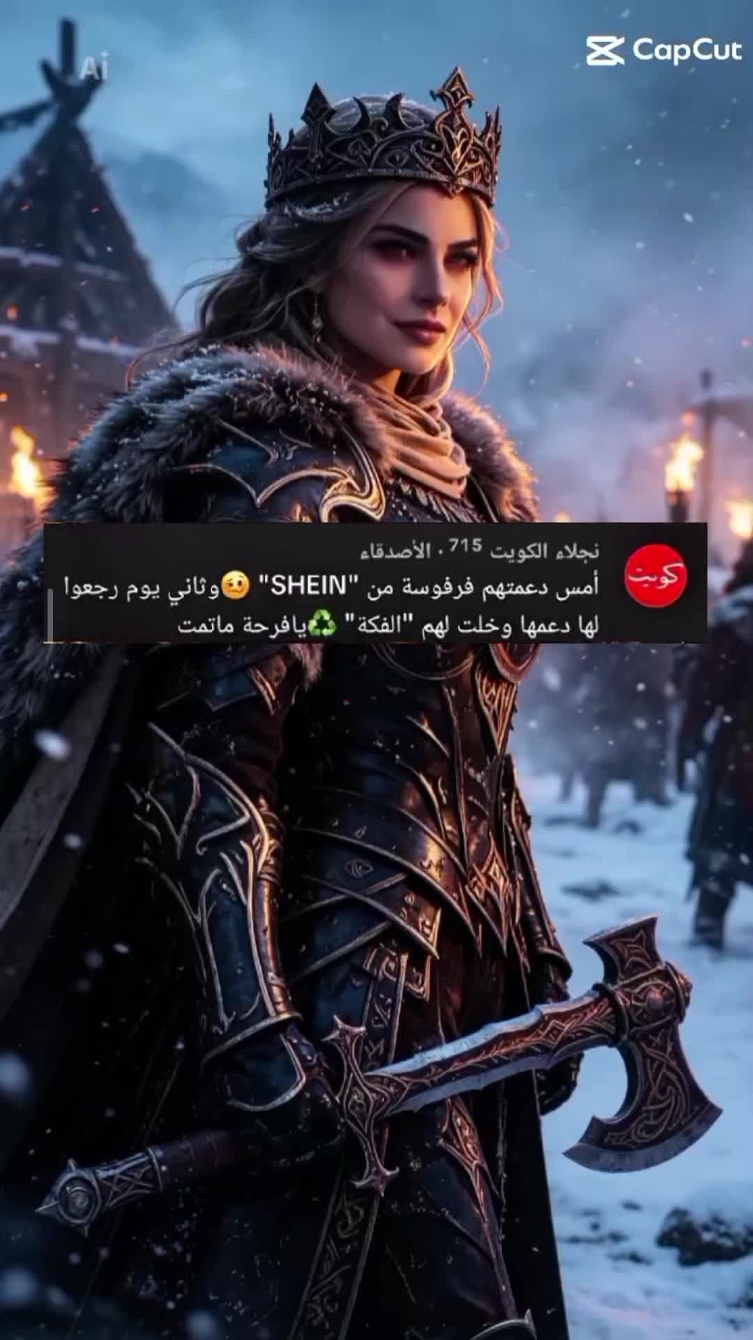 @โจ๐ด๐๐๐๐๐๐๐๐