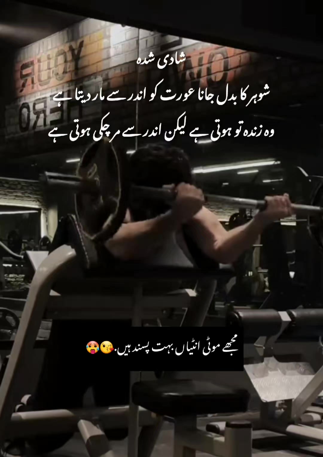 @Pagal Fouji🥵