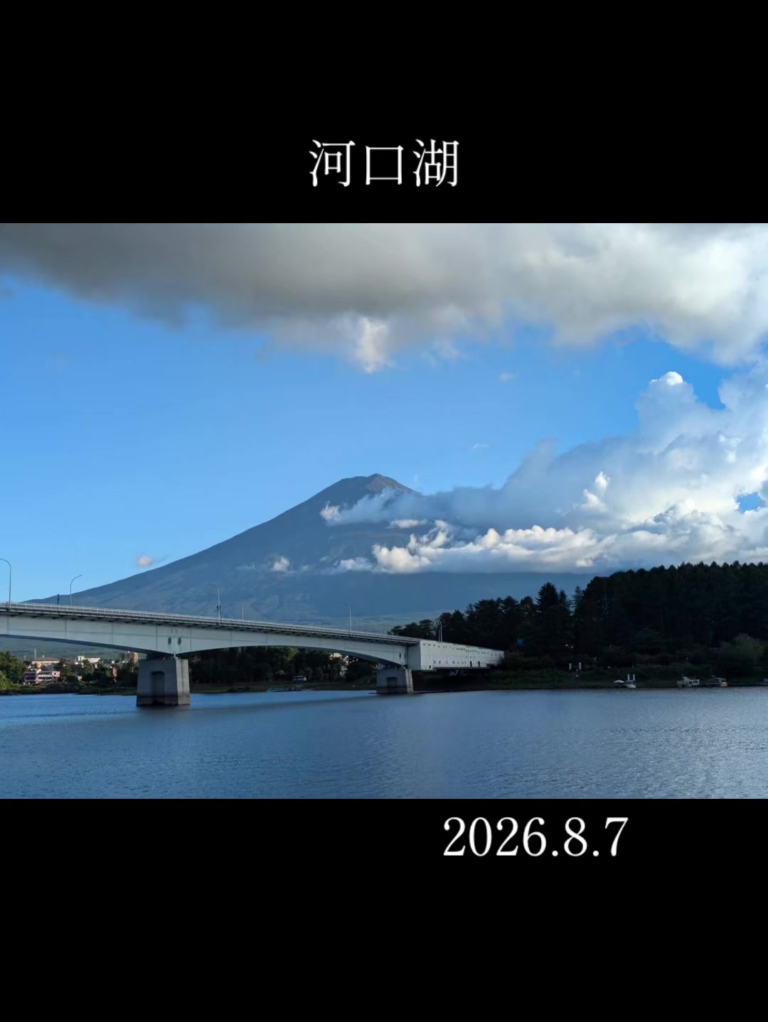 @あさこ