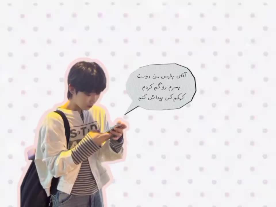 @enhypen lover &sup1;⁰⁰⁹
