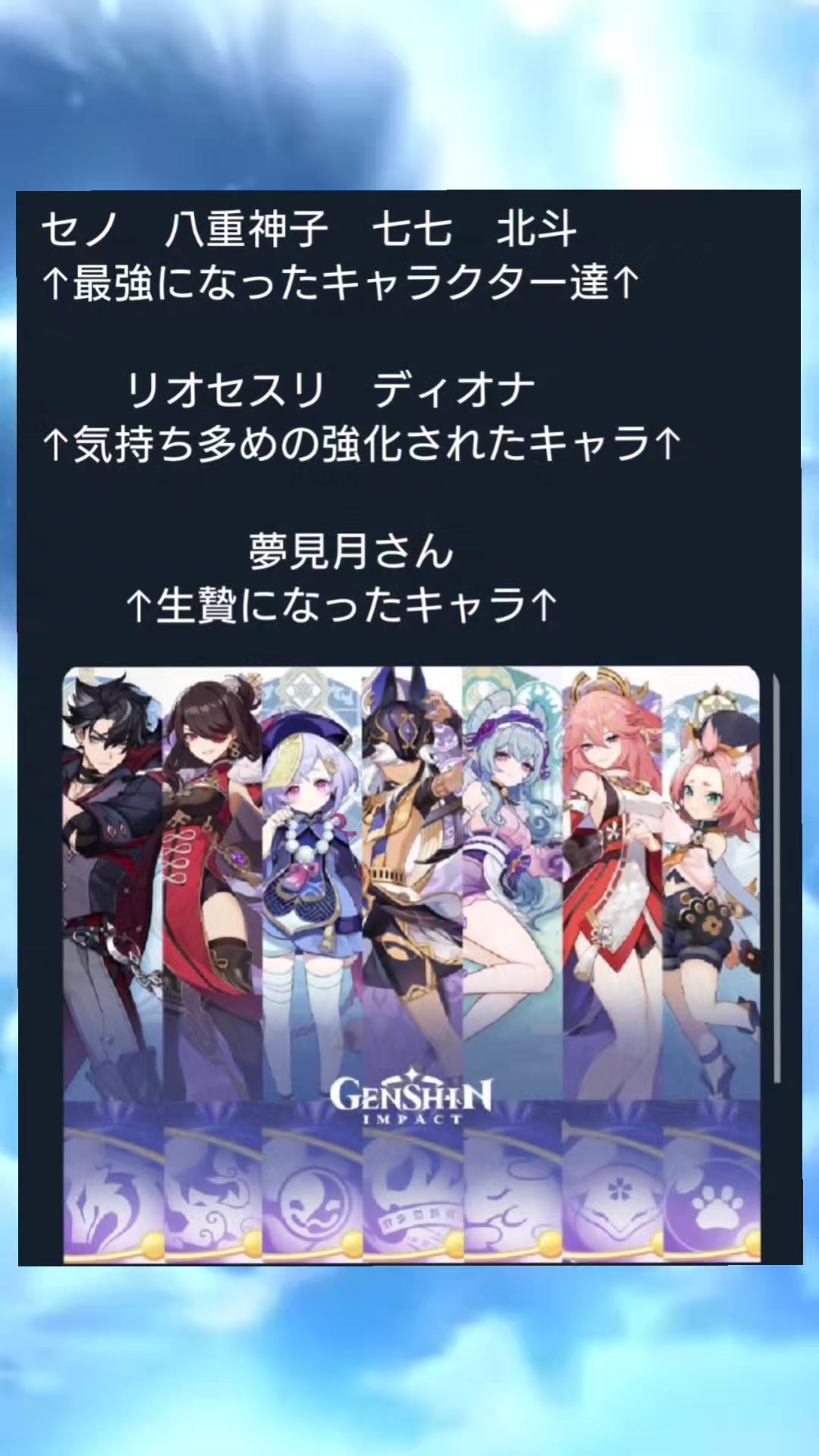 @ワオワオ