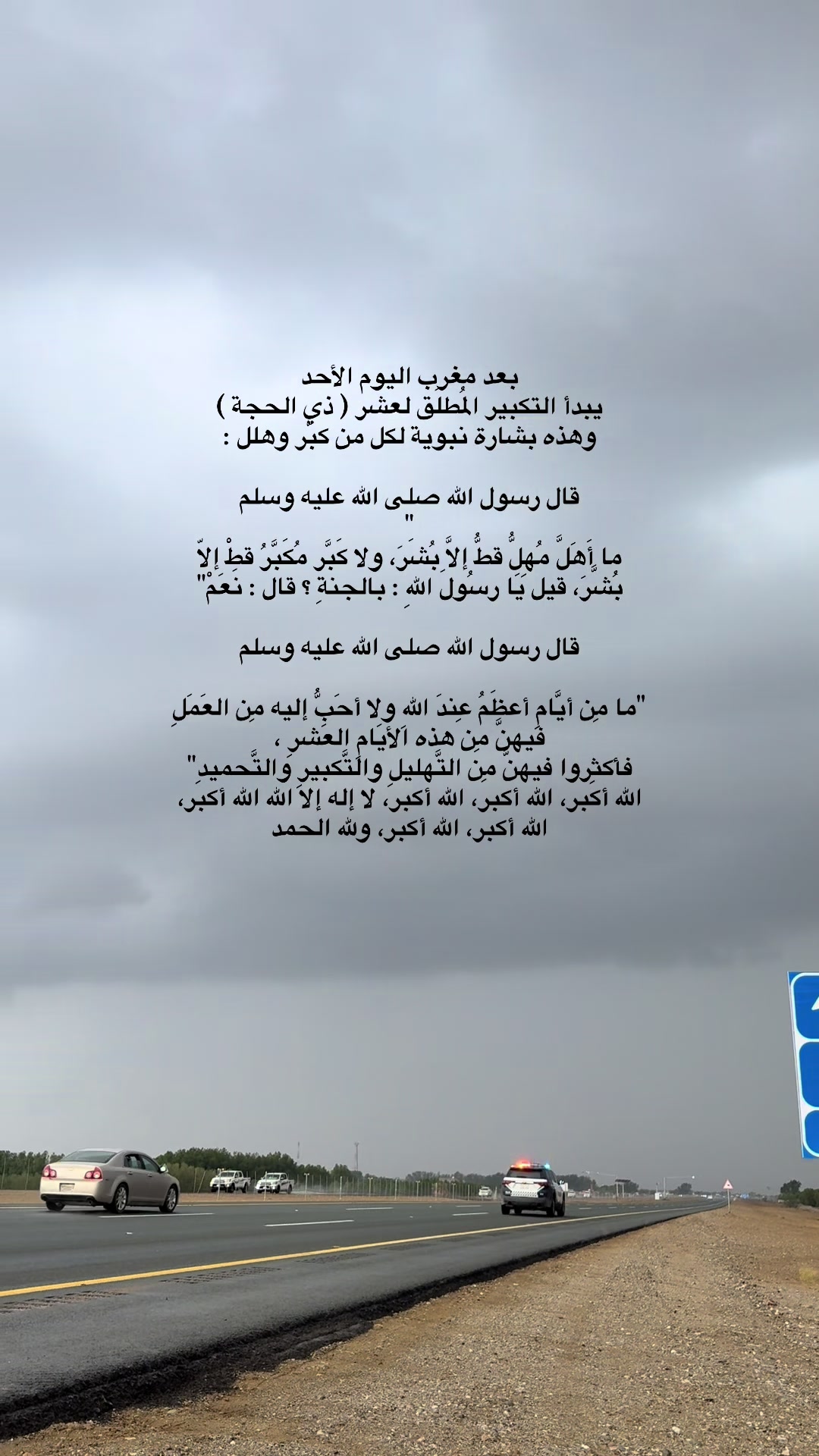 @🦅العزووف🦅….🩵