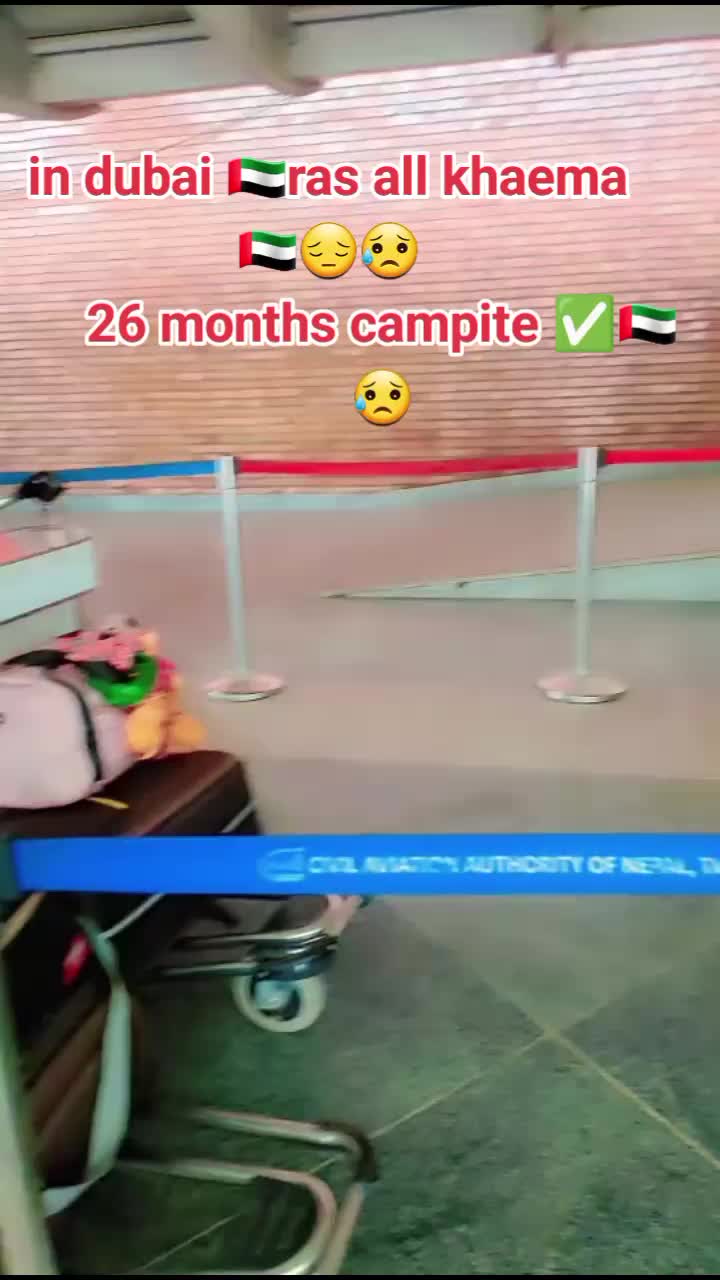 @tamang ko xori🇳🇵🇦🇪