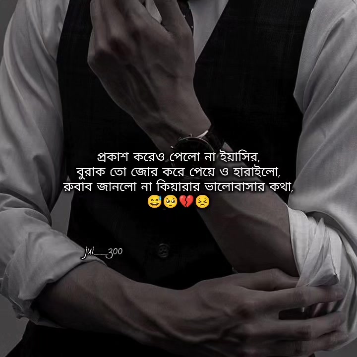 @🌸JUSSI_¡!🌷
