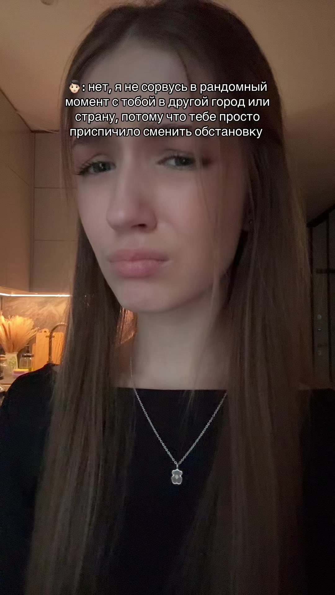 @nikislx🪽