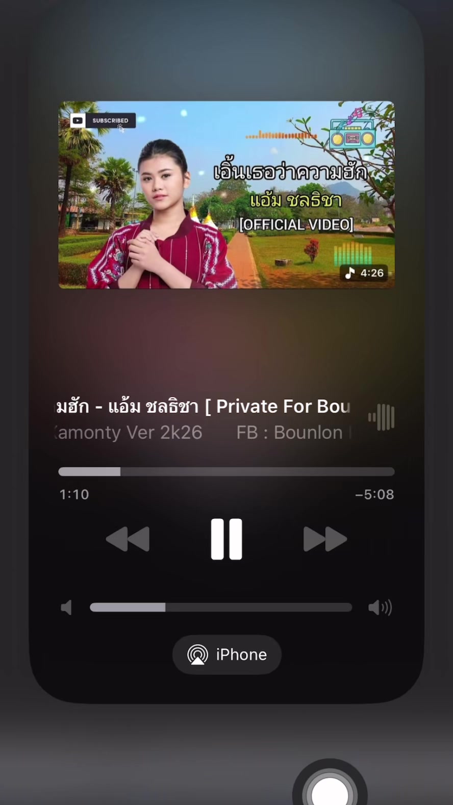 @𝐓𝐡𝐚𝐨 𝐒𝐢𝐝 𝐒𝐑𝐙