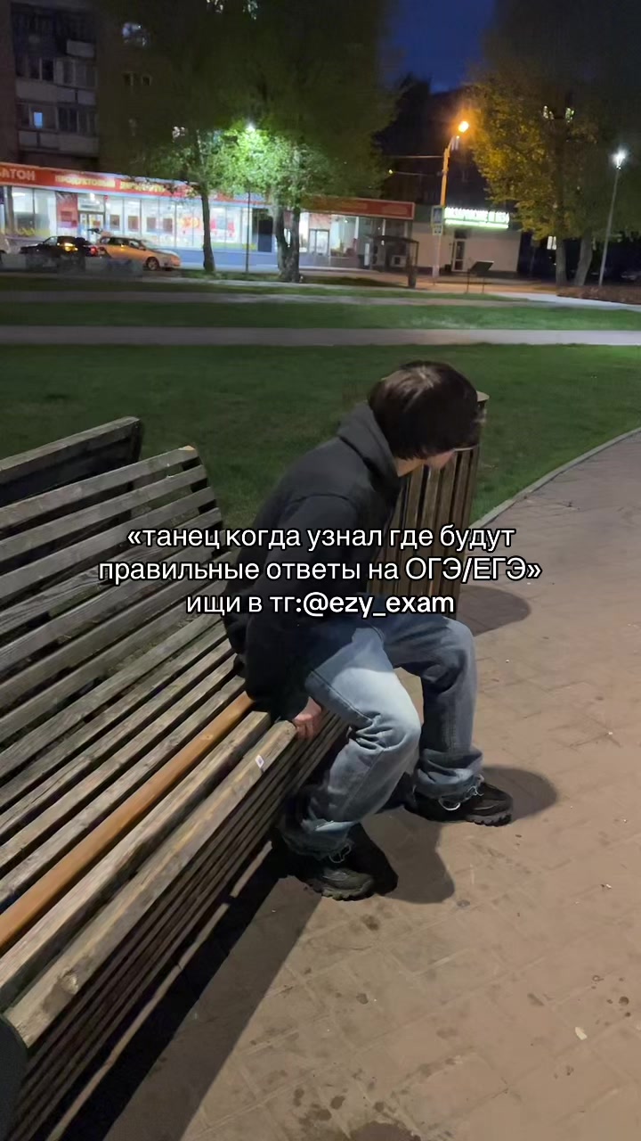 @rinatka