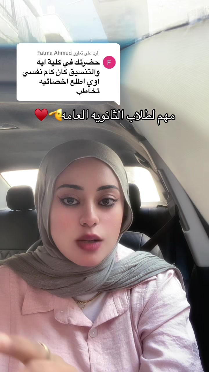 @Al-Shimaa Kotob|لغة الإشارة