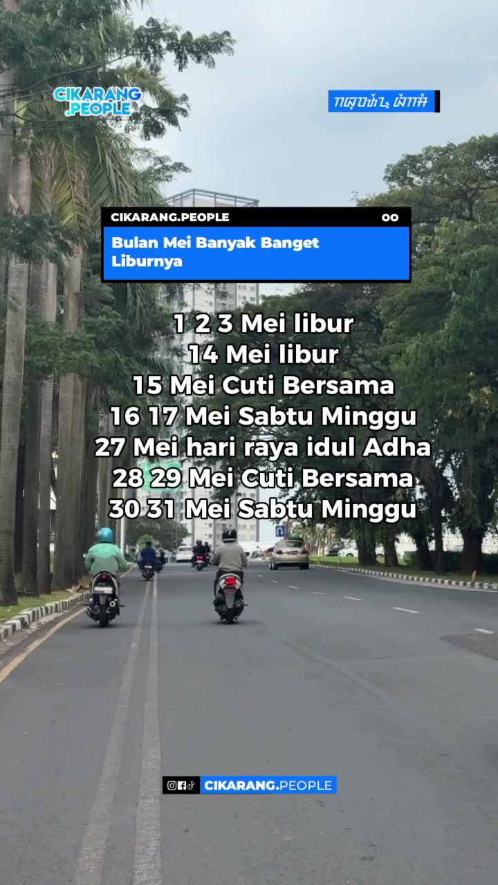 @Cikarang.People ᮎᮤᮊᮛᮀ