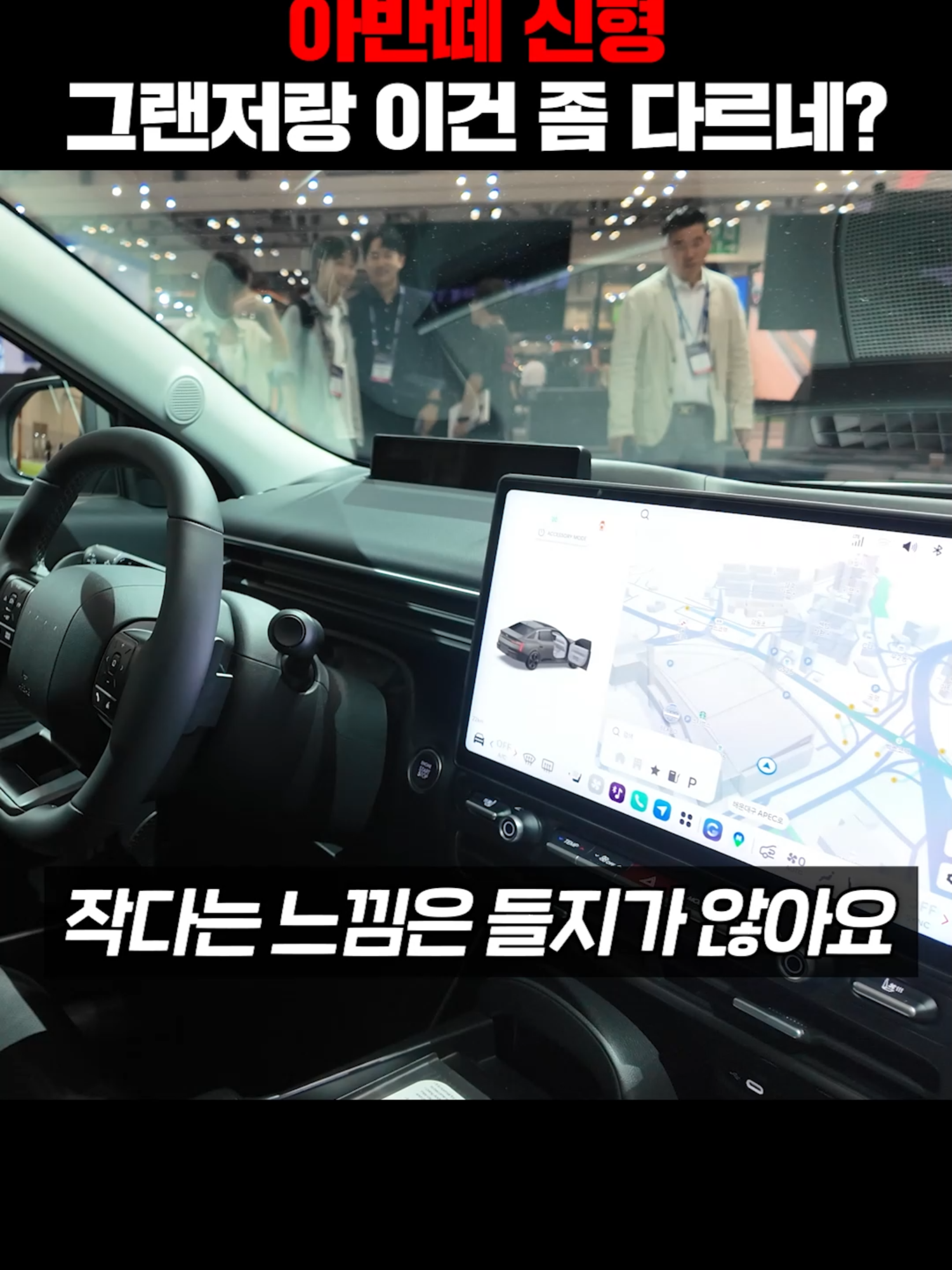 @에이원오토