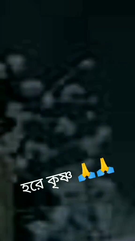 @Tiya Roy
