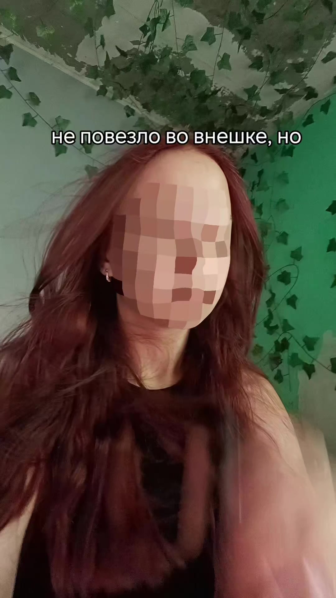 @даже негр не