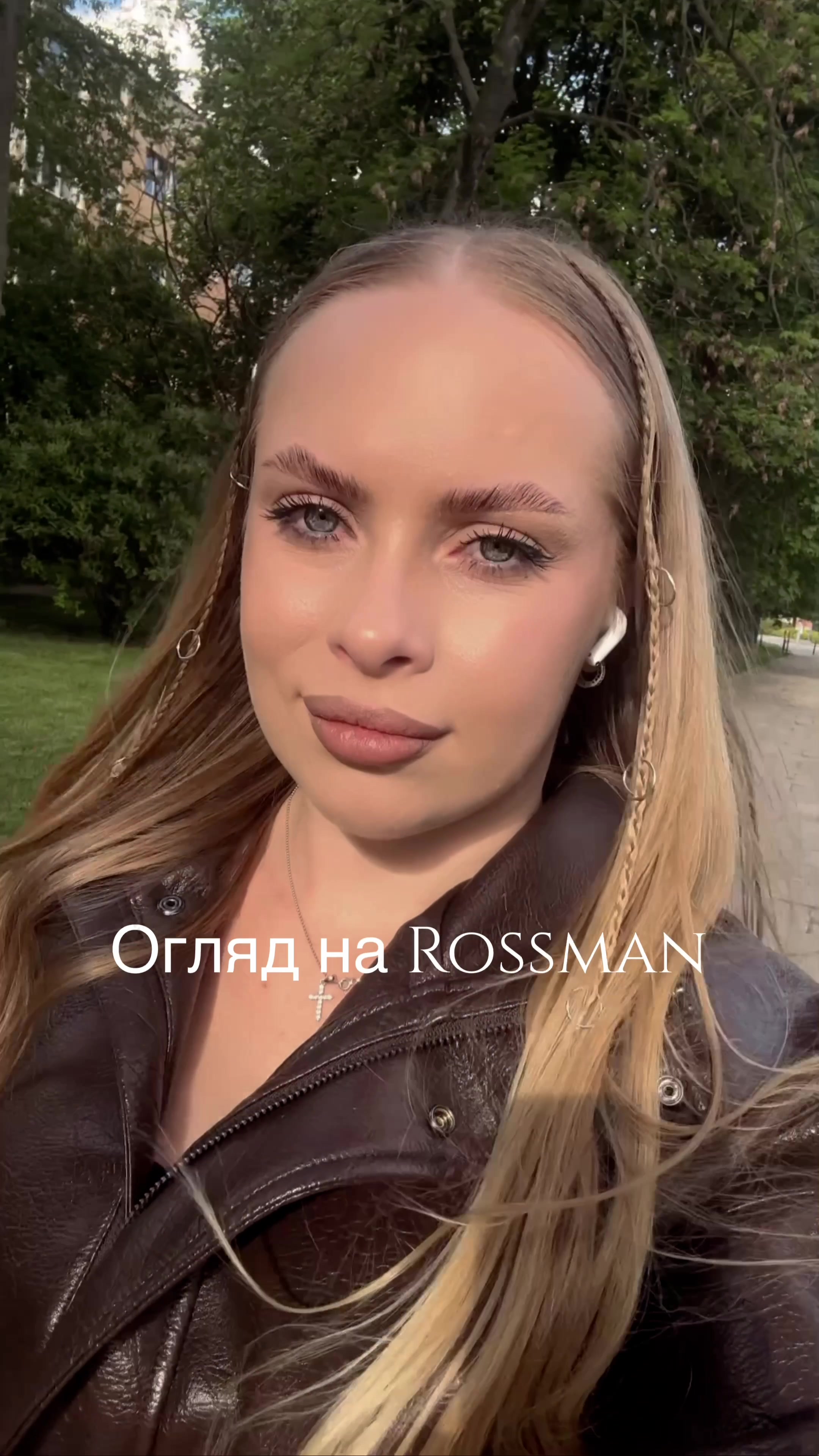 @Karina | UGC | Life style