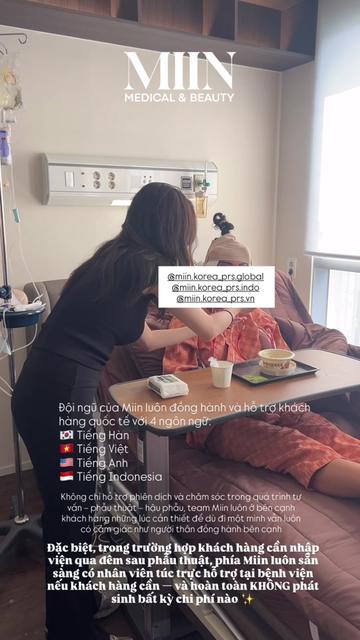 @Miin Medical & Beauty