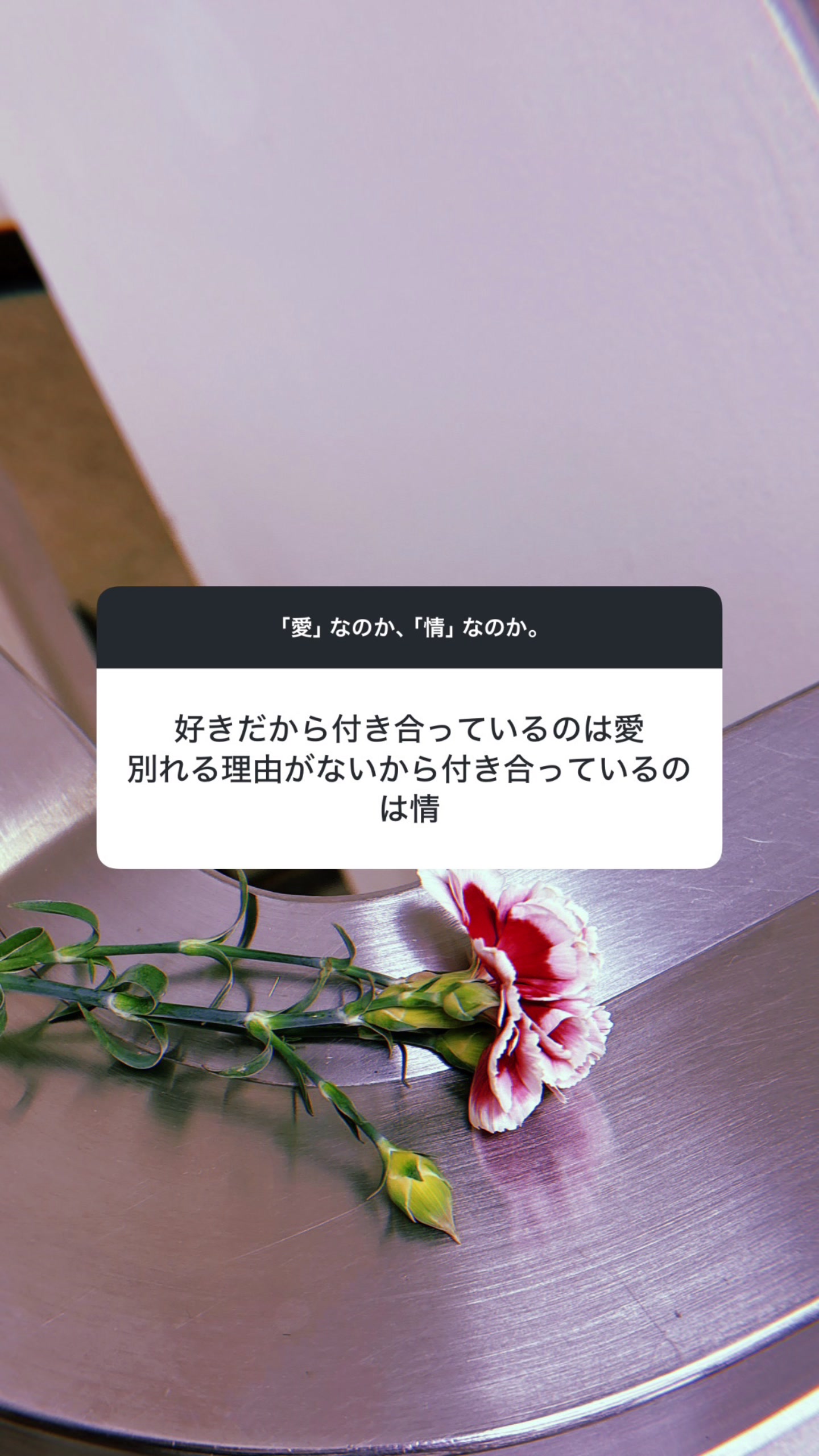 @詩