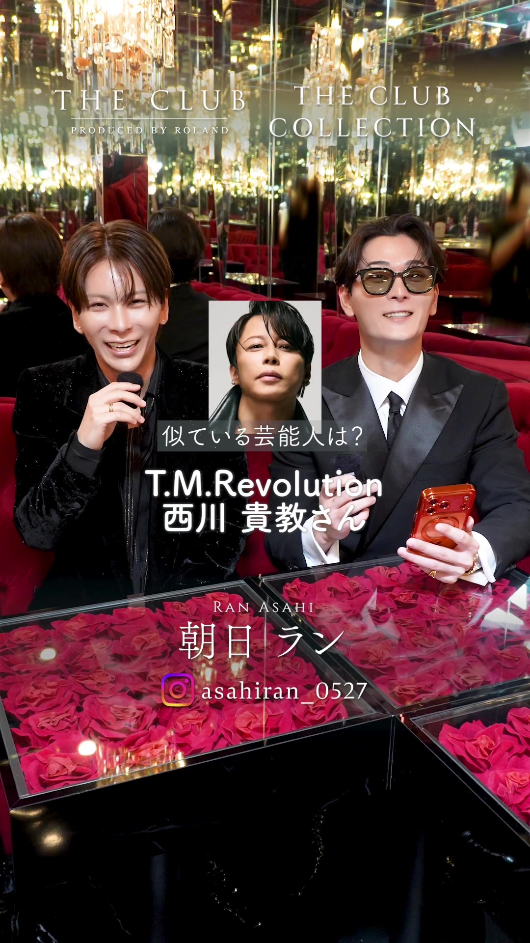 @【公式】THE CLUB本店