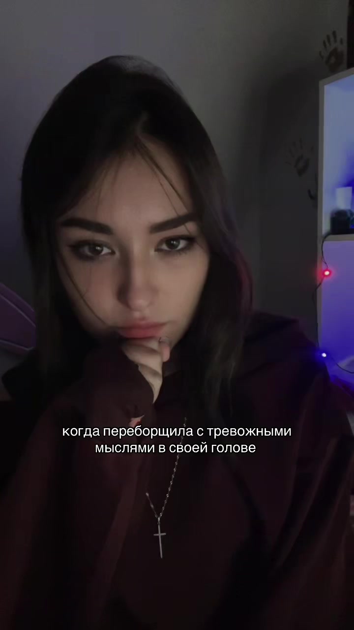 @солнце