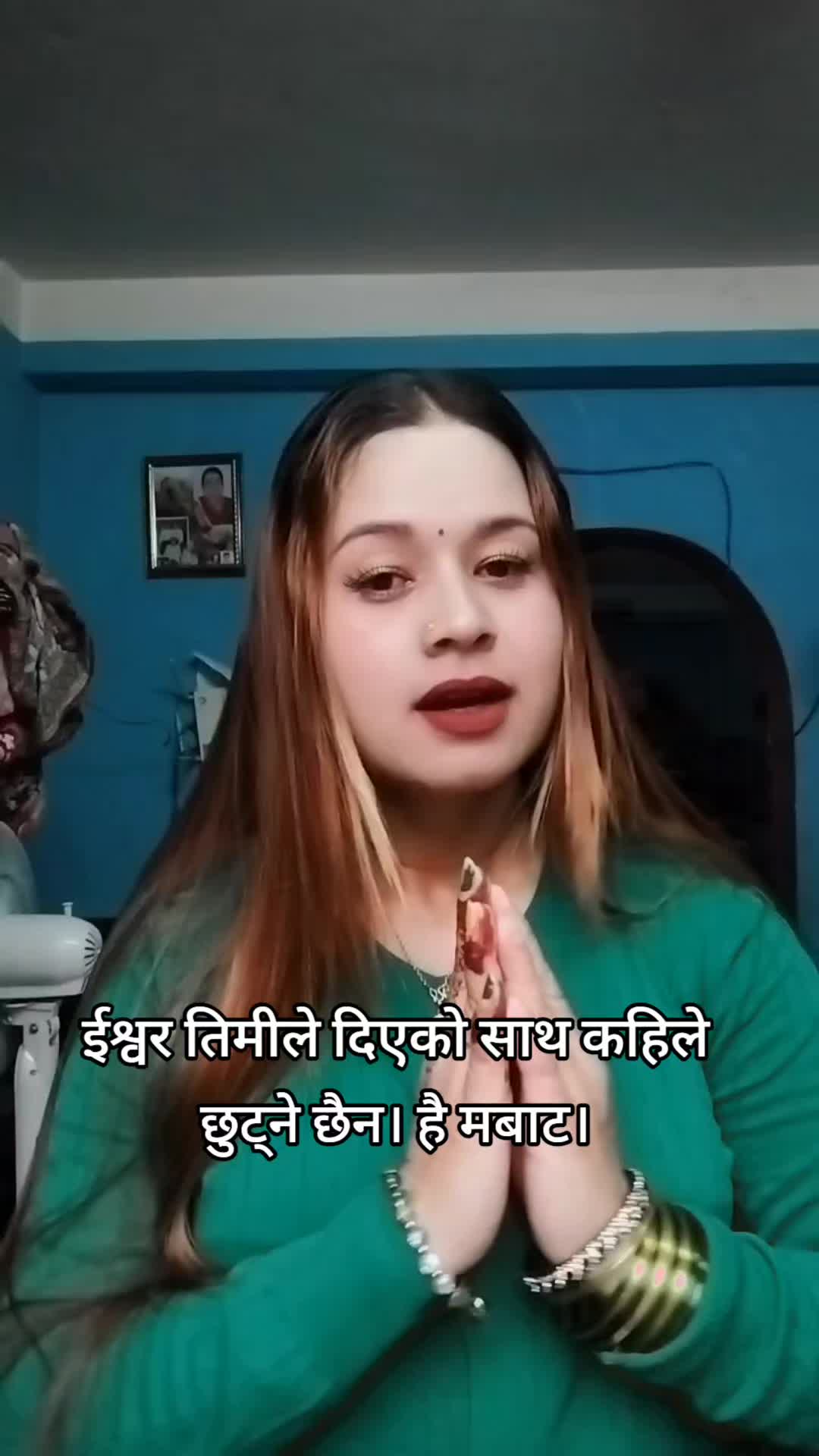 @Dipa khadka