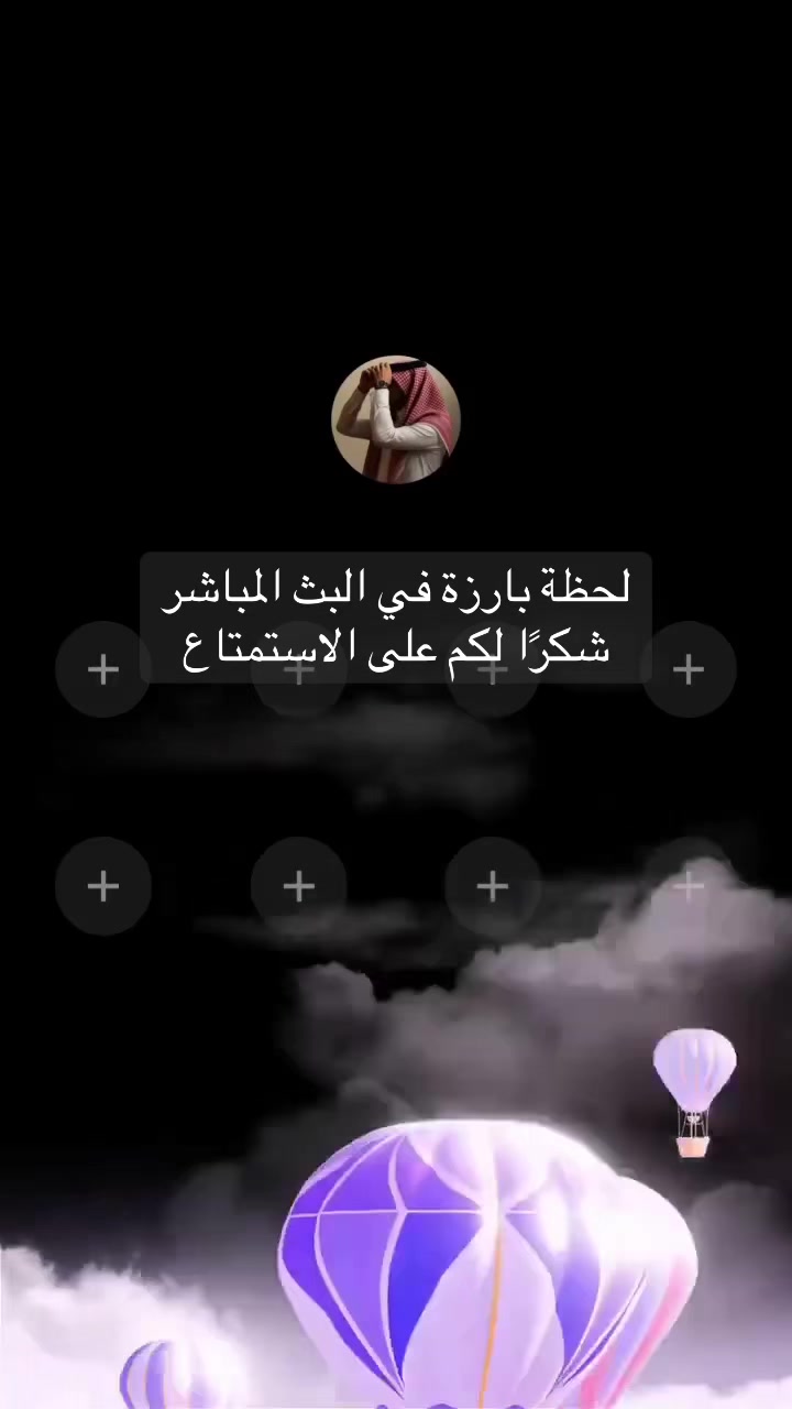 @حـمـدツ