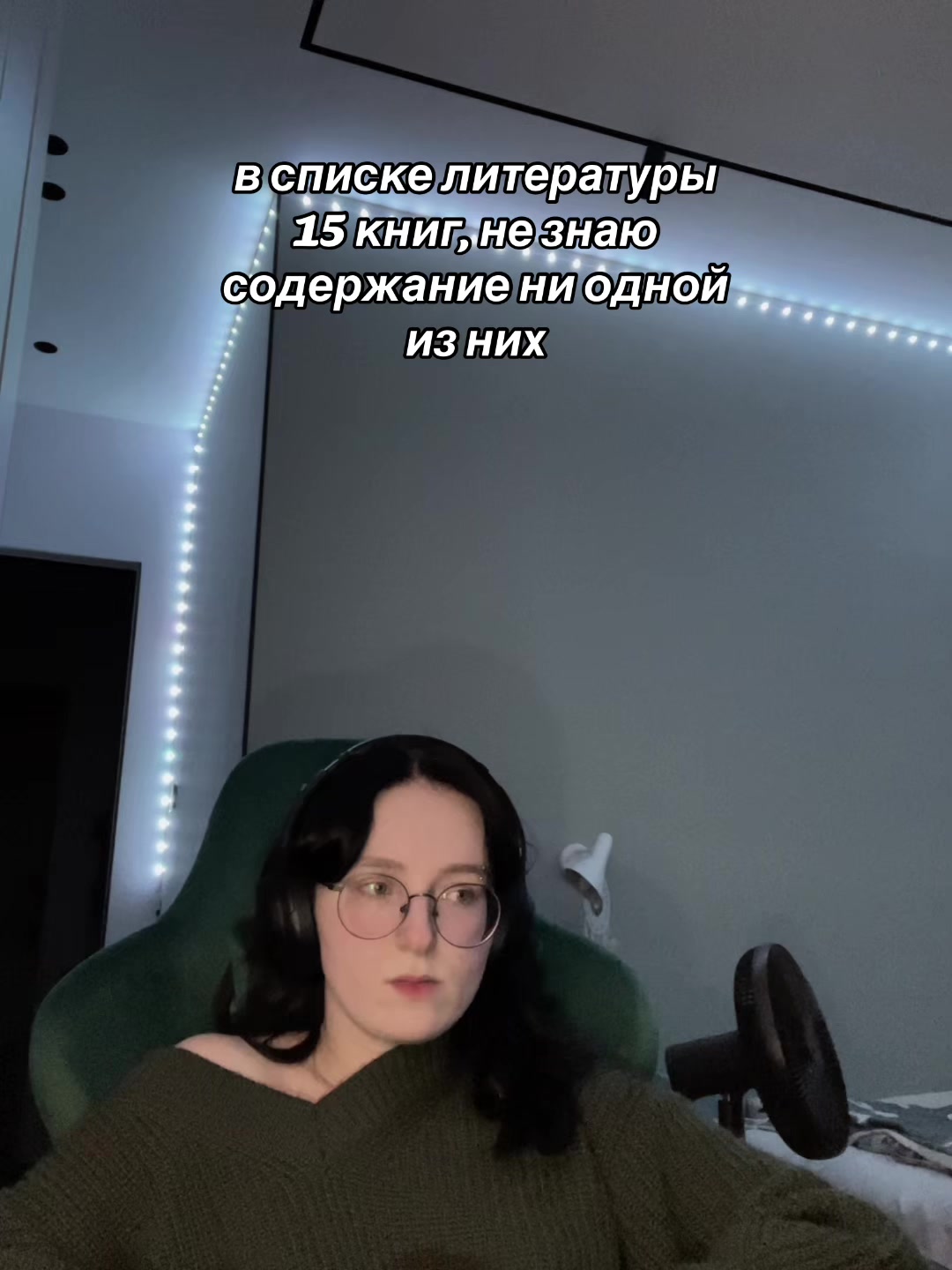 @ап0феоз
