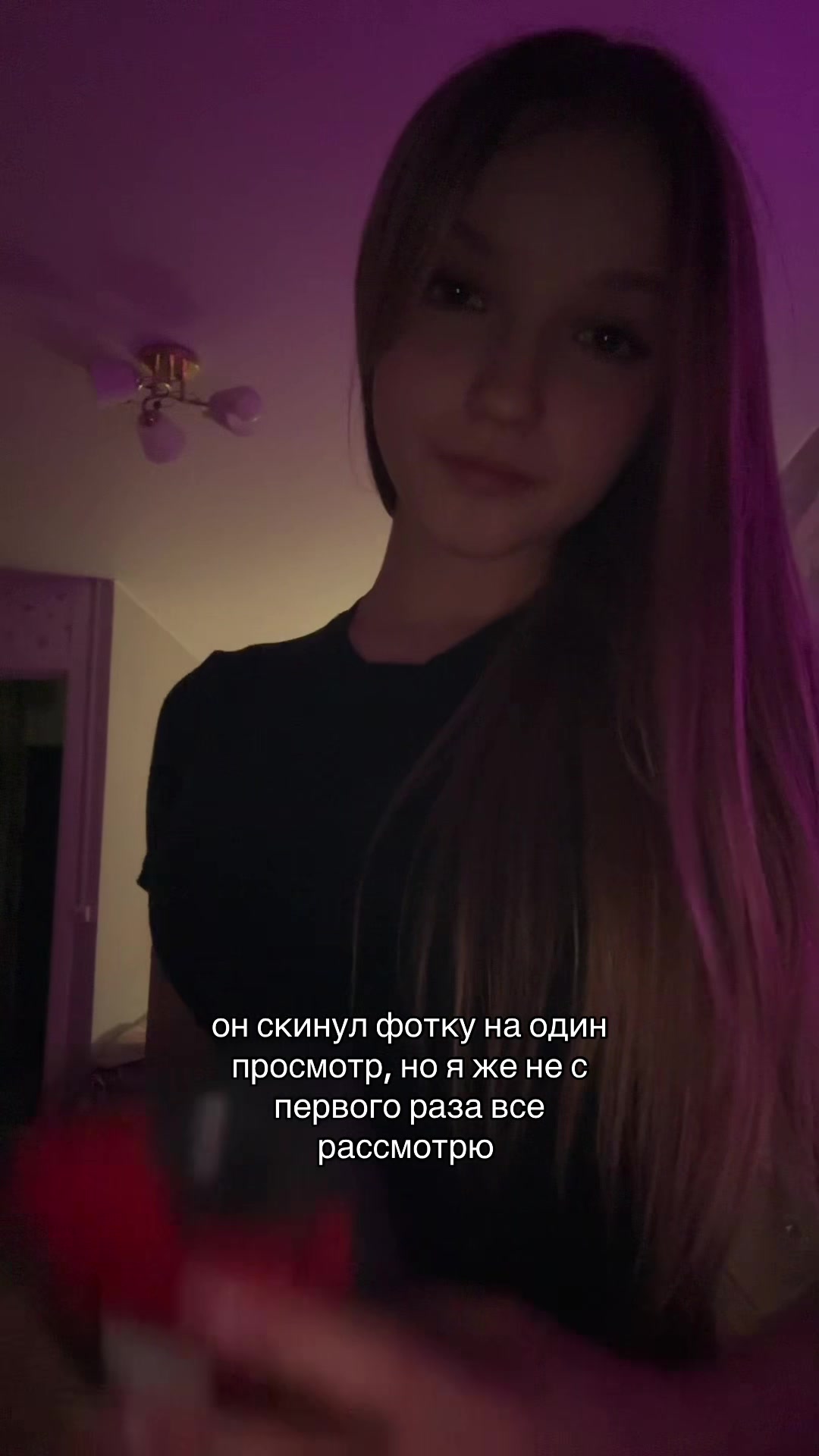 @ЛЮБОВЬ К ВАРВАРЕ!