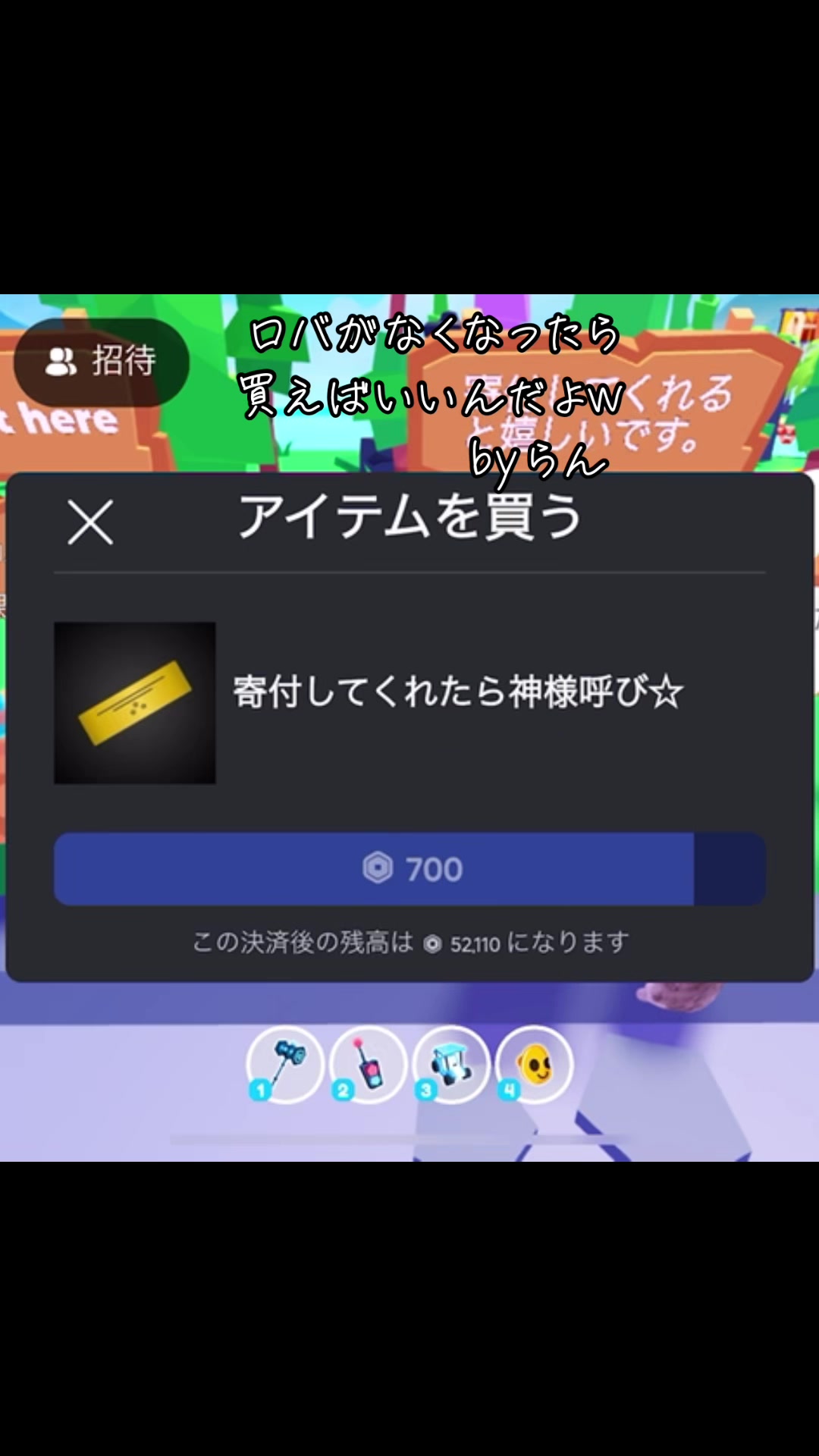 @lk_lan