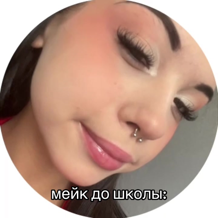 @anastasigma🙅🏻♀️