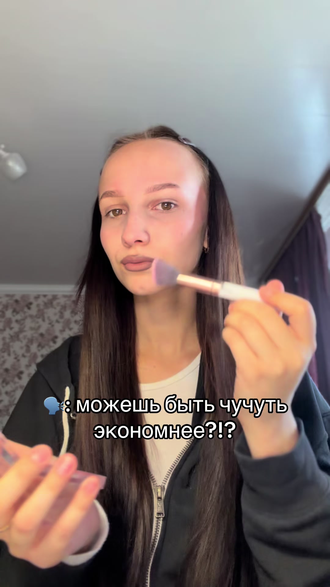 @камиллионка
