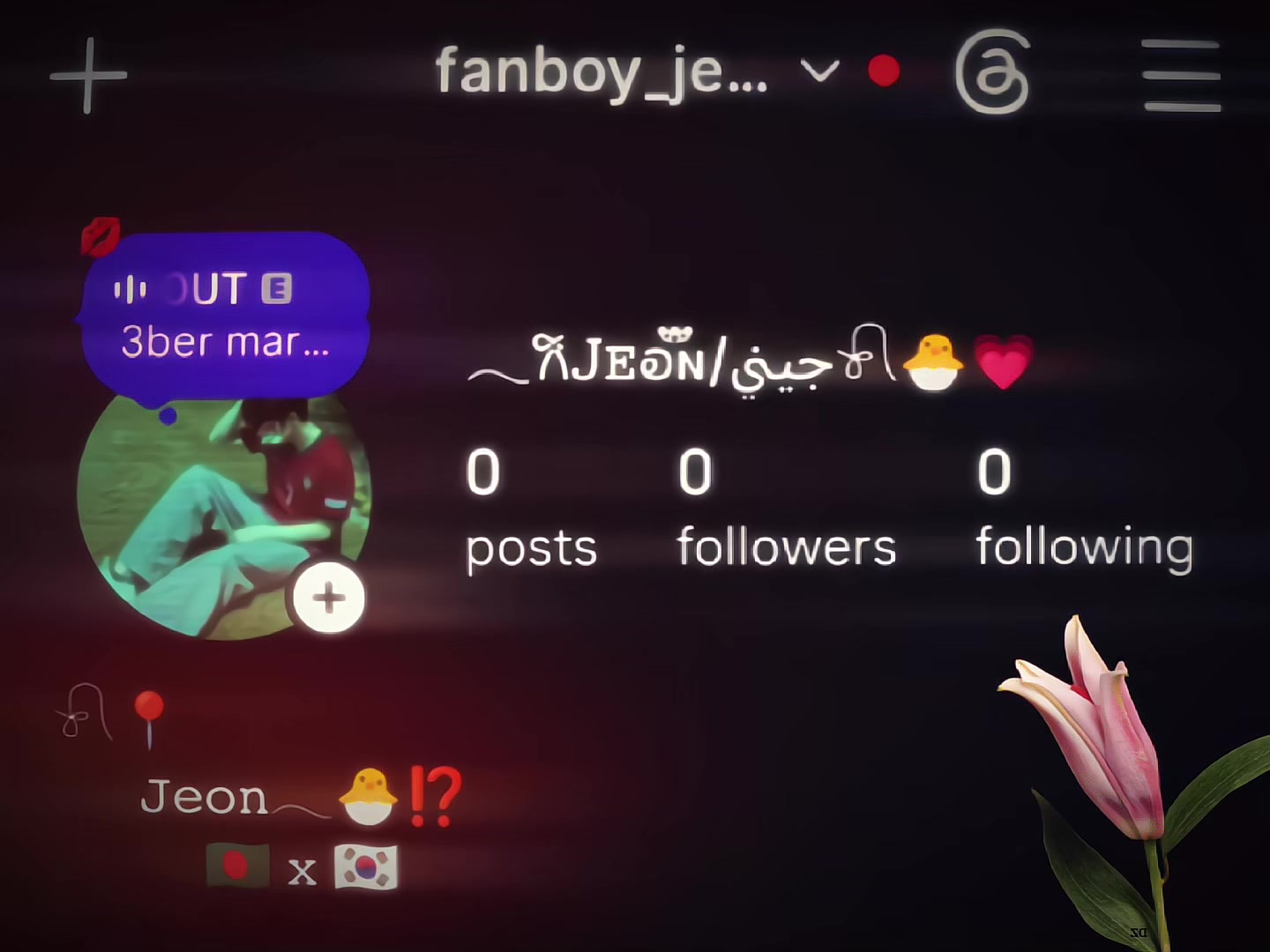 @๐๐แซ๐ด๊ญทแึแแึแษด/ุฌููู๐ฏ๐ฃ๐