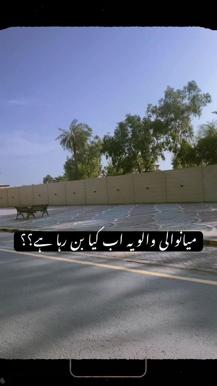 @Niazi Kuri ❤️