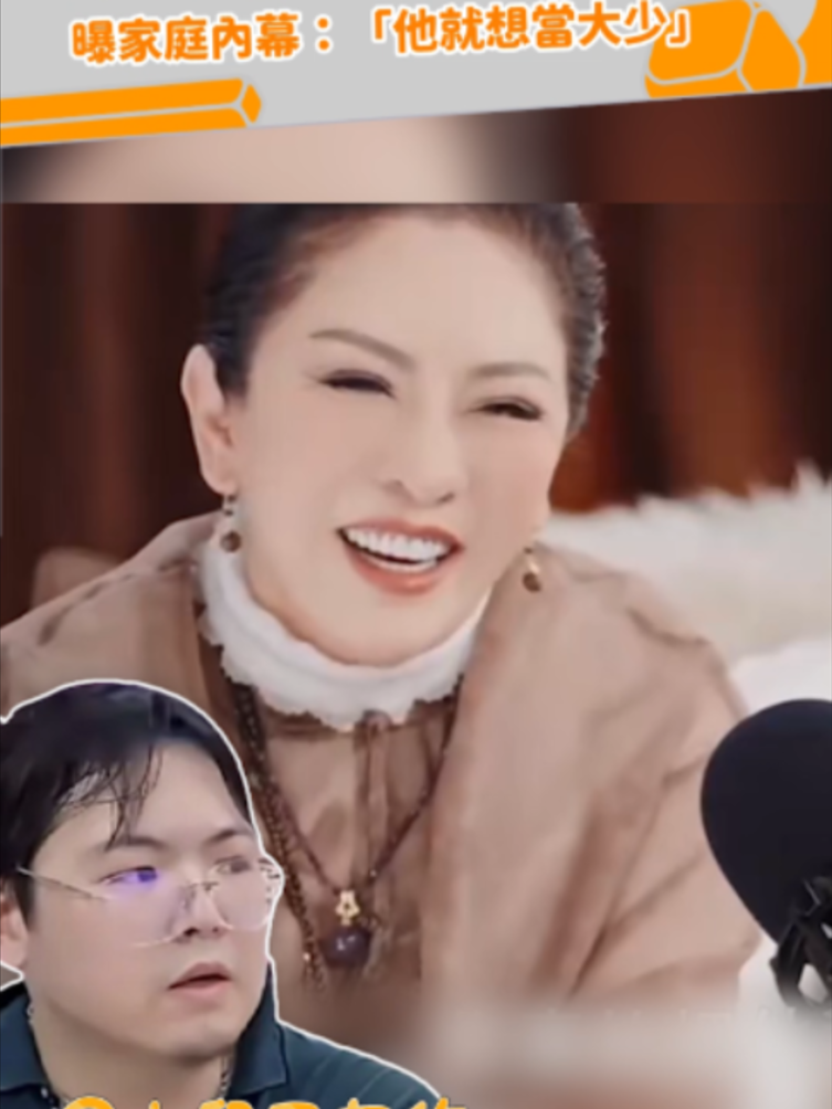@緯來新聞網