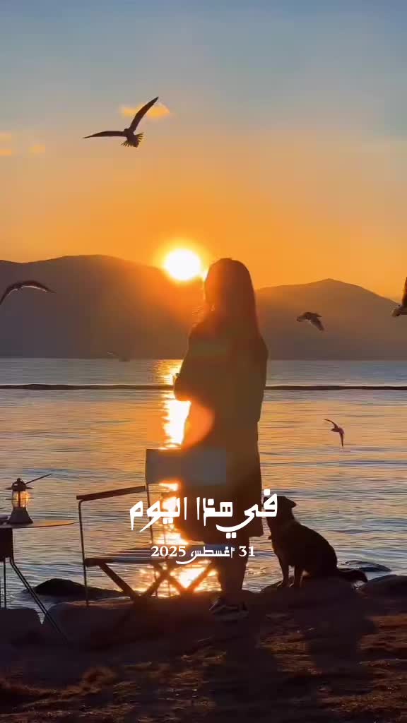 @intisar a
