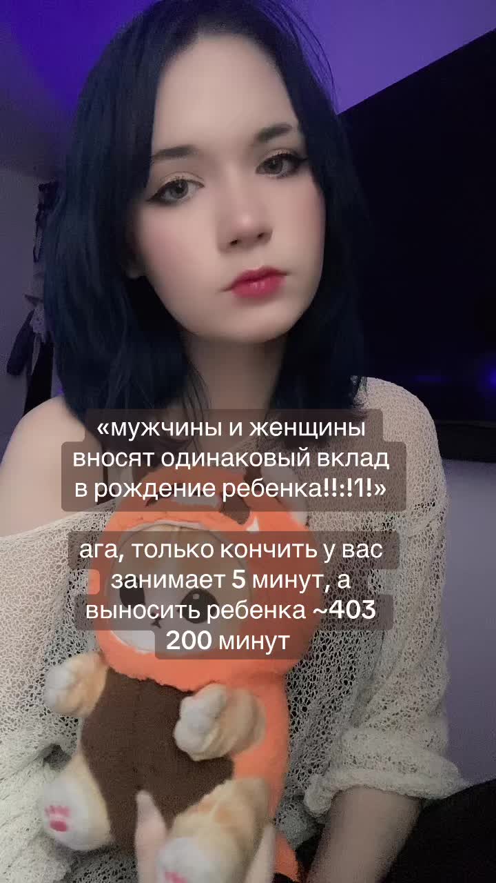 @мяурин