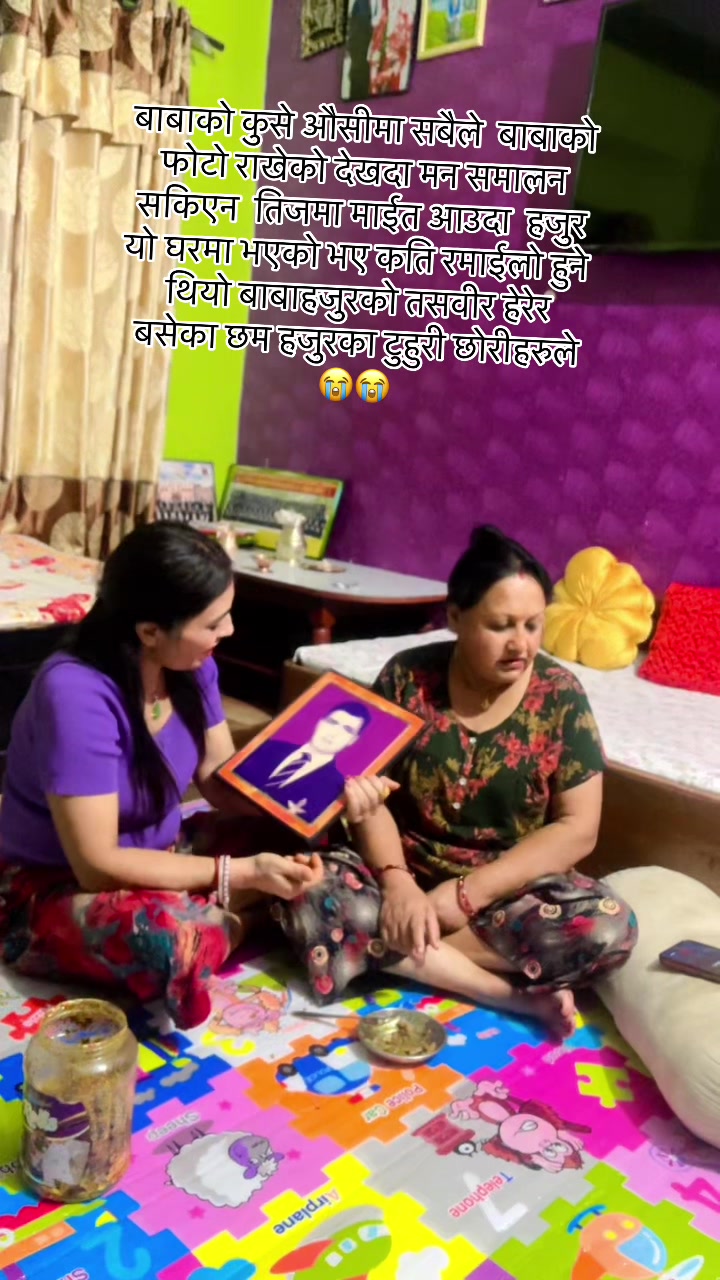 @bishnupanday41