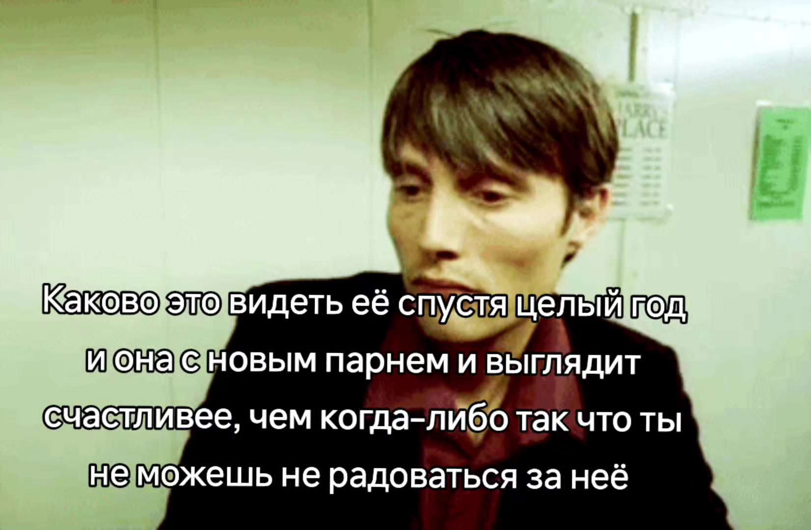 @Real