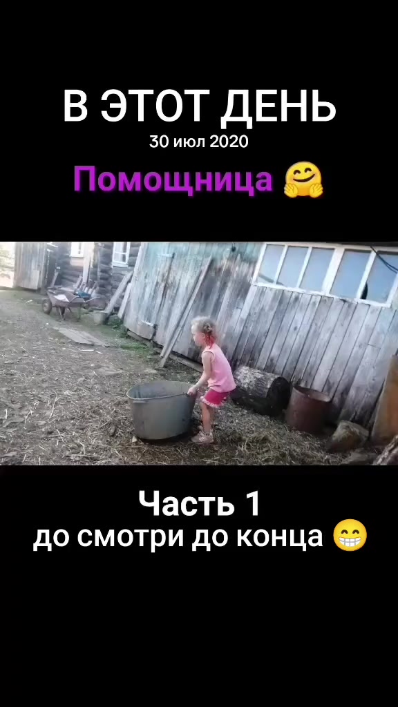 @Алёнушка