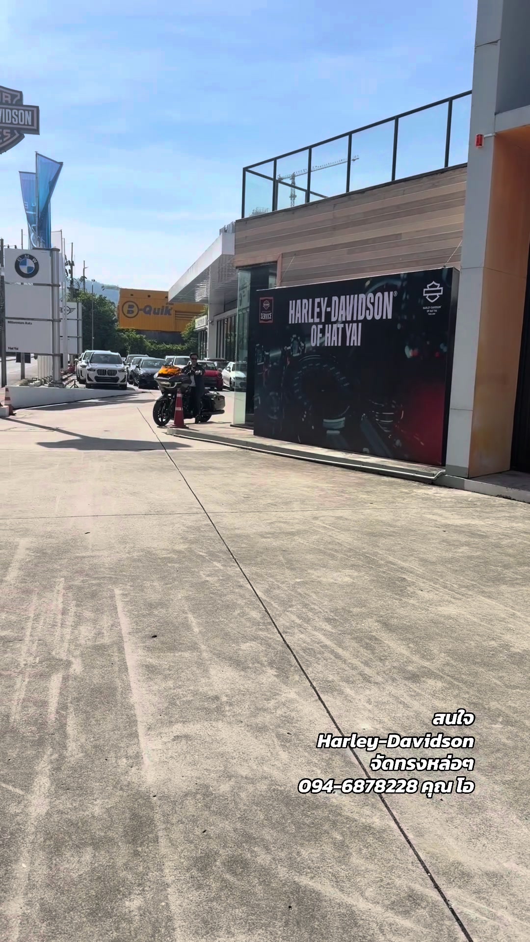 @OA-HD