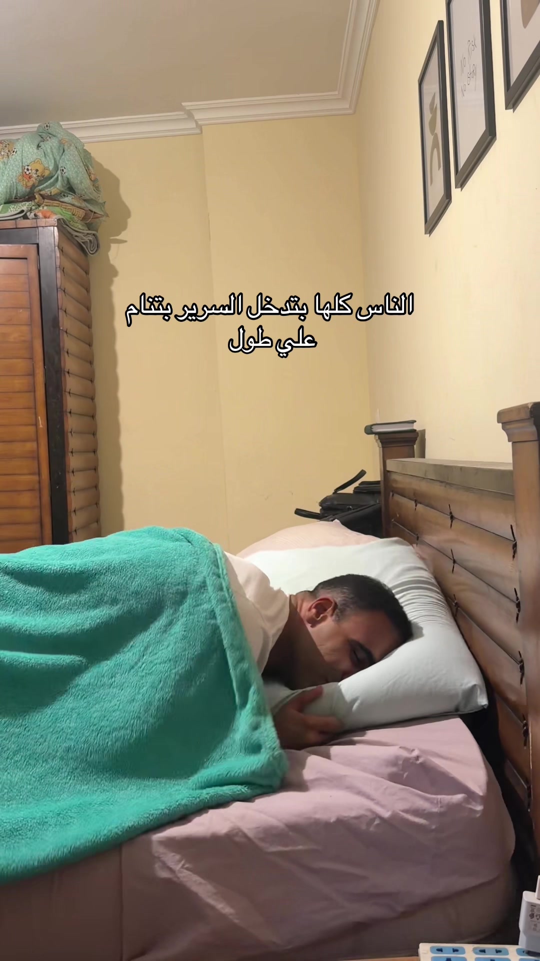 @هشوومه