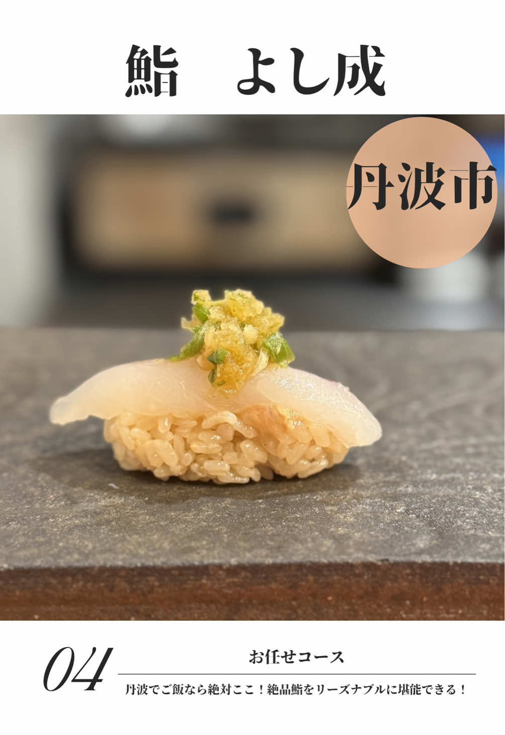 @飲みに行けない40代のランチ時々お酒。