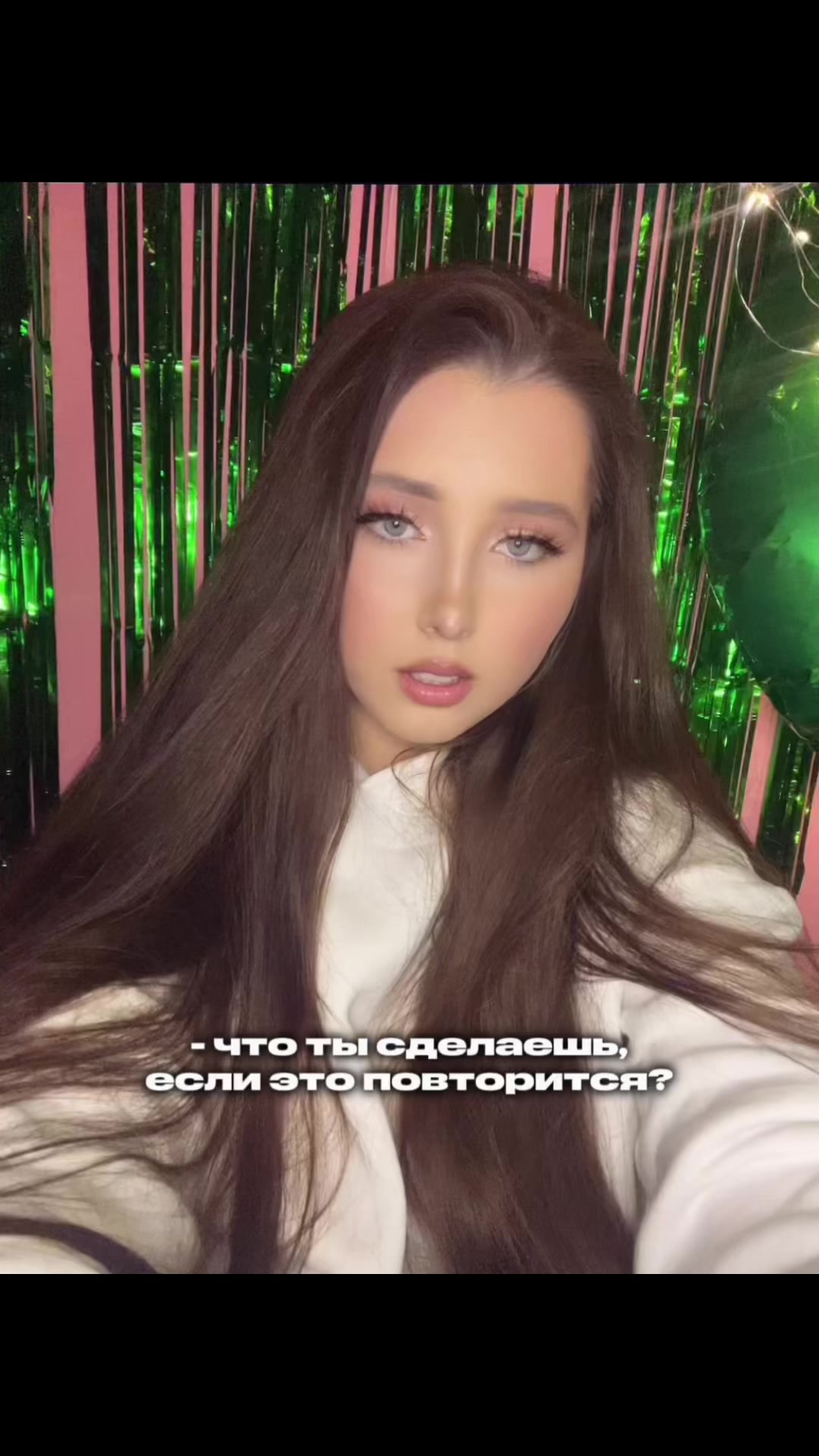 @Anoria