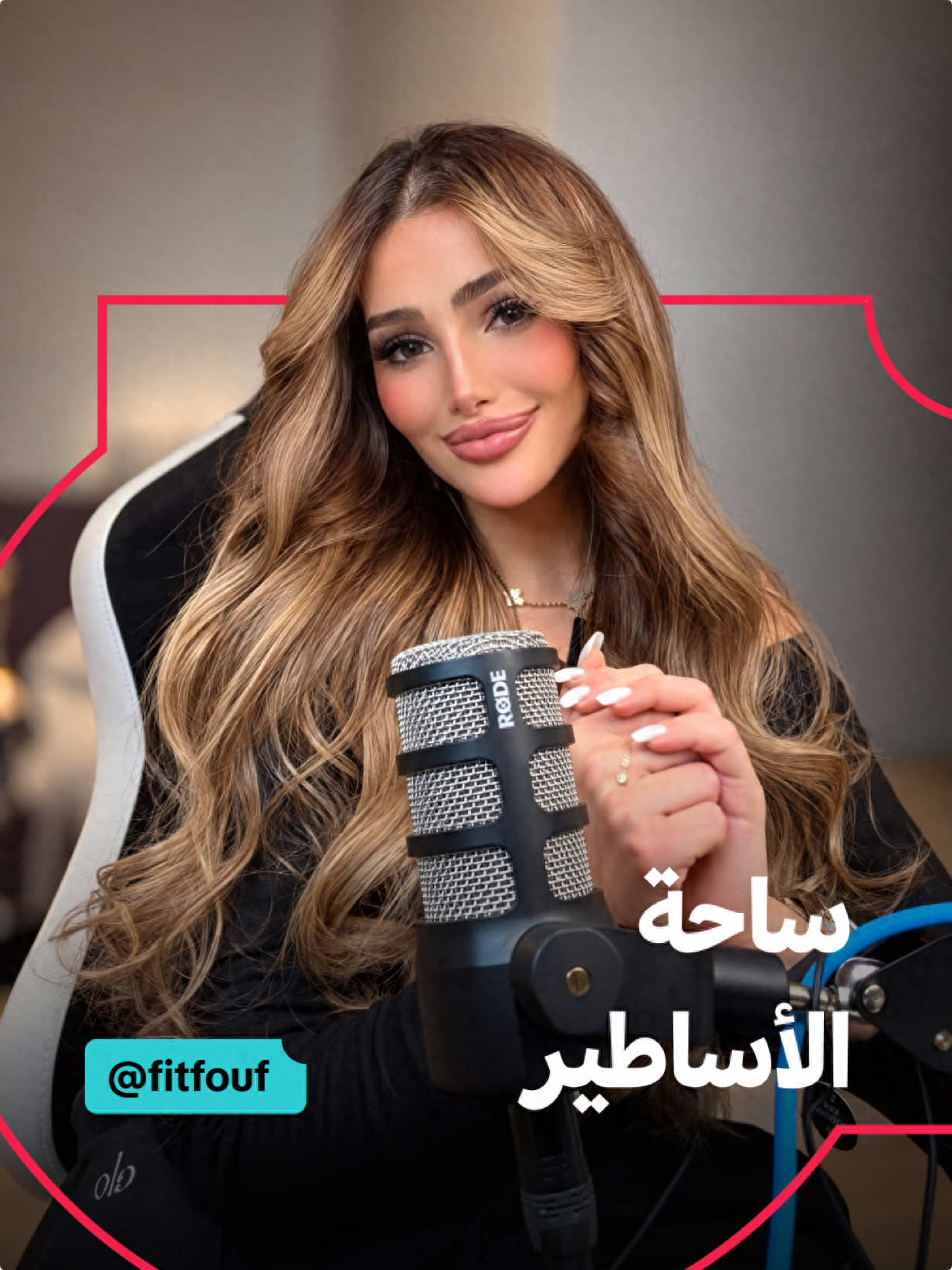 @TikTok LIVE MENA