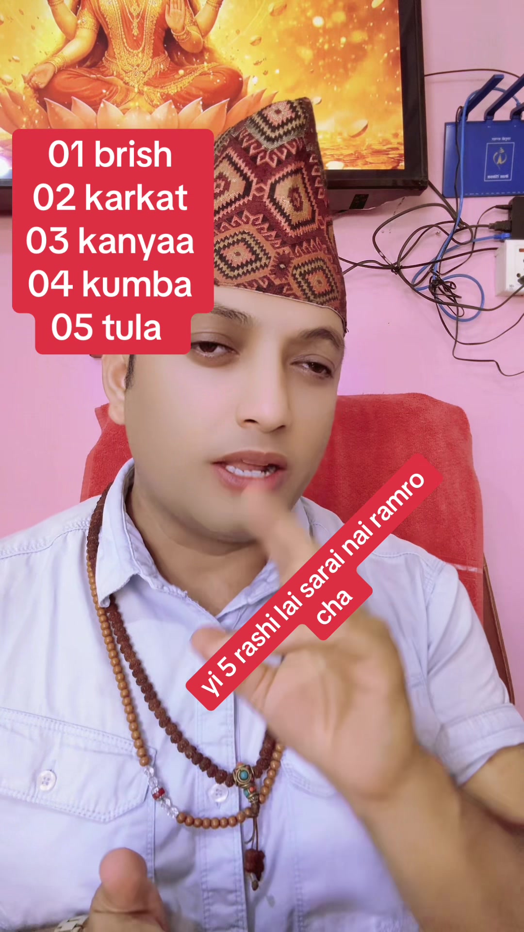 @❤️🙏astroyuvaraj❤️🙏