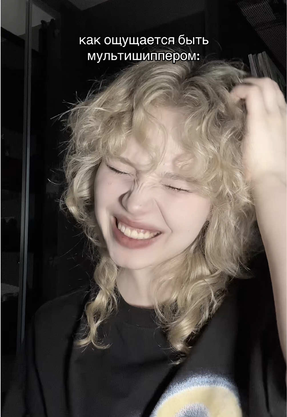 @китька